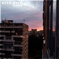 SLEDJEE - Буги-вуги