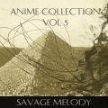 Savage Melody - Saffron City Caribbean