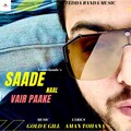Tedda Banda - Saade Nal Vair Paake