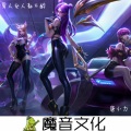 唐小力 - 男人女人都不醉