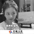 懂我的人自然会懂说出去就没意思了 (DJ版)