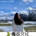 博白Dj陈sir - candy超炫上头旋律
