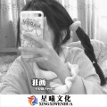 安瑾 - 心如止水 (女生版)