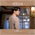 이인 - 그저 그런