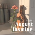 精彩成真 - August Jasmine (Remix)