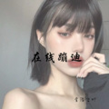 李浩岩吖 - 派大星
