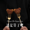 美人媚娘 - 悄悄地告诉你 (Remix)