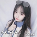 林大美人 - 桥边姑娘