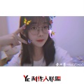 抓鸭子 - Astronomia (Remix)