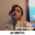 徐诺心 - 经典电旋 百听不厌