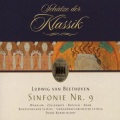 theo adam、gewandhausorchester leipzig、Rundfunkchor Leipzig、Franz Konwitschny、Ursula Zollenkopf、Hans-Joachim Rotzsch、Ingeborg Wenglor - II. Molto vivace
