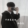 郝善良 - 万古星云曲