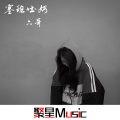 塞班吐奶