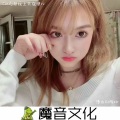 博白Dj陈sir - Candy超炫上头旋律v2