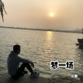 小萌 - 总之岁月漫长