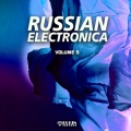 Glinskiy - Light the Sky
