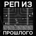 zadrop - 2019 (Explicit)