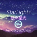 彼岸星光 (Arnosky-Millennium)(ZClear Bootleg)