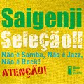saigenji - Berimbau