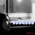神罚Music - 先上DJ