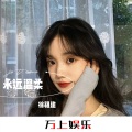 徐祖建 - 酒吧嗨曲 (DJ版)