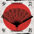 GEISHA BOY–ANIME SONG EXPERIENCE-