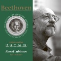 alexei lubimov - Piano Sonata No. 5 in C Minor, Op. 10 No. 1: I. Allegro Molto e Con Brio