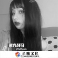 老丈人 - 今天你嗨了么 (DJ版)