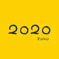 Poko - 意中人 (原唱:王子异)
