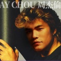 BearBear*3 - 1987 不懂一场游戏就是一场梦