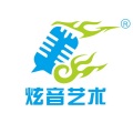 绵阳炫音声乐培训 - 最美的期待