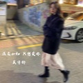吴宇彬 - 我等你成熟