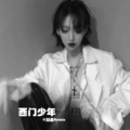 剑圣 - QQ飞车混搭曲 (DJ版)
