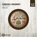 Fomichev、Pahomoff - Gia Tous