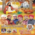 Feroz Khan - Satgur Naal Pritan