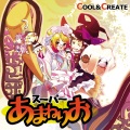 COOL&CREATE - シアワセうさぎ