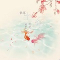 诗梦冬旭 - 散落十年的花