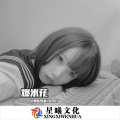 徐诗珺 - 放不下想又怕 (DJ版)