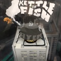 Kettle of Fish (Explicit)