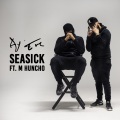 Ay Em、M Huncho - Seasick