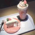 一厢情愿