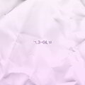 강백수 - 비행기구름