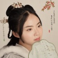 谢红果 - 昙花醉