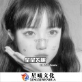 谷驰先生 - 小小的太阳