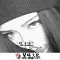 谷驰先生 - 黑人BGM