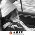 谷驰先生 - 点歌的人 (DJ版)