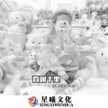 谷驰先生 - 可不可以