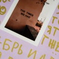 Denis Kalytovskyi - I'll Feel It Too ((Demo)(Explicit))
