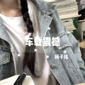 顾子铭 - Fiery Sky
