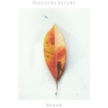 Riccardo Roveda - Hapax